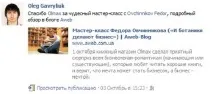 маркетинг маркетинг