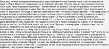 зубков алексей