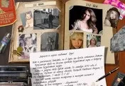 рожден получите