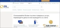картку
