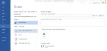 Як поділитися документами у Facebook за допомогою Word 2013 документами