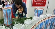 Який максимальний та мінімальний термін іпотеки в Україні 2019 рік термін
