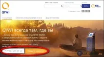 отримати