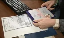 образование колеж