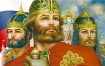 събудим събудим