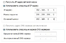 компютър трябва втория компютър