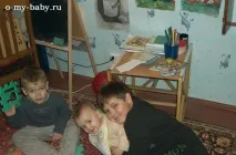 Як підготувати старшу дитину до народження молодшої дитину