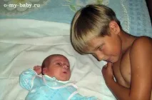 Як підготувати старшу дитину до народження молодшої народження