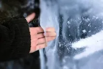 подмладите подмладите