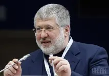держкомпанії