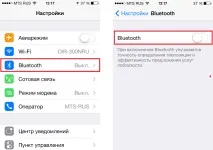 Як підключити iPhone до Bluetooth-пристрою apple