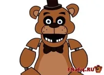 фредді