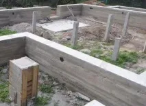 къща къща