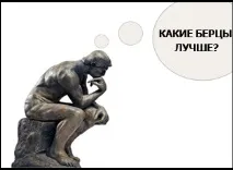 ботильоны по-добри военни ботуши