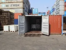 китай китай