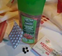 дома дома