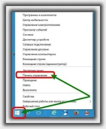 панел отворите