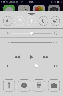 Як підключити iPhone до Bluetooth-пристрою apple