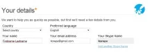 Як Koreps ходив, та гроші на свій баланс Skype - повертав, Незабутній роман з Інтернетом ходив