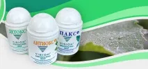 Як застосовувати VISION (см) vision