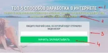 помощта помощта