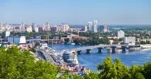 Сочі
