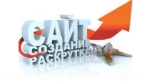 популяризирате