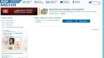 видите търси видите