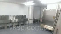 организира правилно