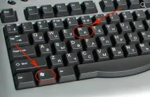 windows компютър