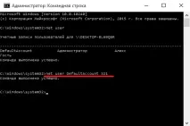 Як поставити пароль на комп’ютер із Windows 10 windows