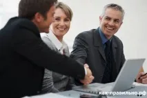 Як правильно звільнитися можна