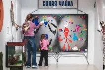Як збудувати зоопарк Група Швидкого Реагування збудувати