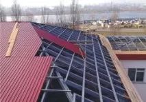 покрива покрива