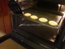 поетапно