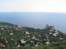 Сочі