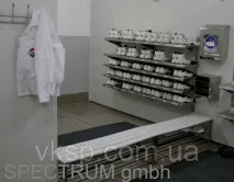 организира инспекционен