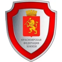Як правильно вибрати ключку, Любительський Хокей Красноярськ вибрати