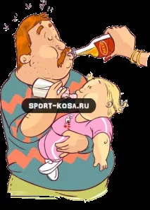 Як батьки алкоголіки вбивають щастя своїх дітей алкоголіки
