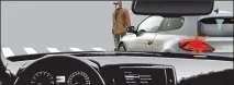 пресечем