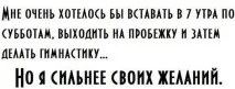 навика навика