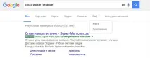 мобилни приложения