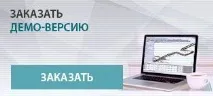 Як розрахувати теплообмінник, судини, апарати Частина 2 теплообмінник