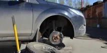 змінити