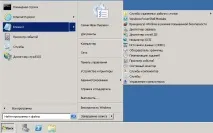 рестартирал