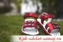 училище заместващи