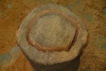 саксия собствените