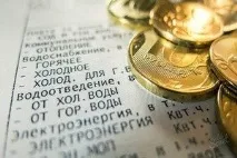 Як дізнатися борги з ЖКГ на території України всі методи пошуку потрібної інформації та нюанси процедури методи