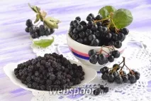 изсушите арония арония