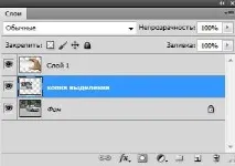 Як зробити ефект Бена Гейне бена